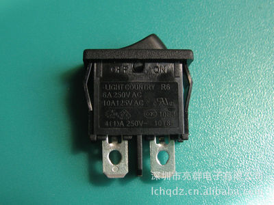 小船形開關(guān)|19*7翹板船型開關(guān)型號-全球五金網(wǎng)