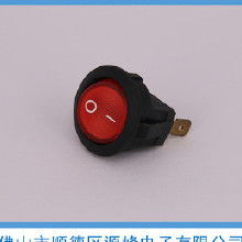 kcd系列開關價格 kcd系列開關批發(fā) kcd系列開關廠家 