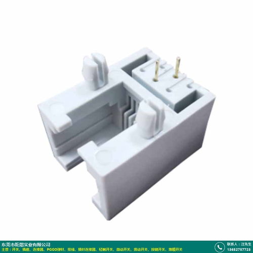 安全插座定做 乾熠實(shí)業(yè) 插頭 歐標(biāo) 定時(shí) 立式 開關(guān) 多孔 墻壁