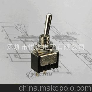 搖臂開(kāi)關(guān)鈕子開(kāi)關(guān)拔動(dòng)開(kāi)關(guān)3A250VAC 6A125VAC UL TUV認(rèn)證圖片,搖臂開(kāi)關(guān)鈕子開(kāi)關(guān)拔動(dòng)開(kāi)關(guān)3A250VAC 6A125VAC UL TUV認(rèn)證圖片大全,深圳市悅海電子-